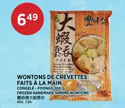 Kim Phat FOONGS FROZEN HANDMADE SHRIMP WONTONS offer