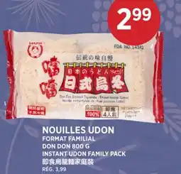 Kim Phat DON DON INSTANT UDON FAMILY PACK offer