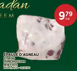 Kim Phat LAMB SHOULDER offer