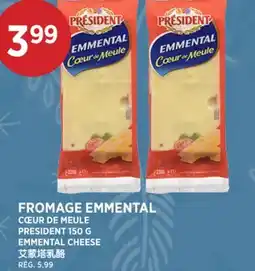 Kim Phat PRESIDENT EMMENTAL CHEESE offer