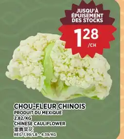 Kim Phat CHINESE CAULIFLOWER offer