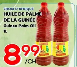 Marche Salaberry CHOIX D'AFRIQUE HUILE DE PALME DE LA GUINÉE offer
