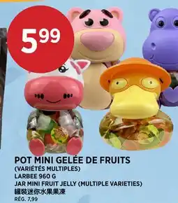 Kim Phat LARBEE JAR MINI FRUIT JELLY (MULTIPLE VARIETIES) offer