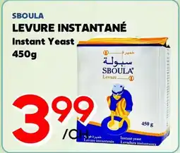 Marche Salaberry SBOULA LEVURE INSTANTANÉ offer