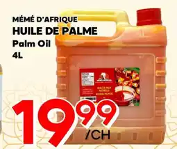 Marche Salaberry MÉMÉ D'AFRIQUE HUILE DE PALME offer