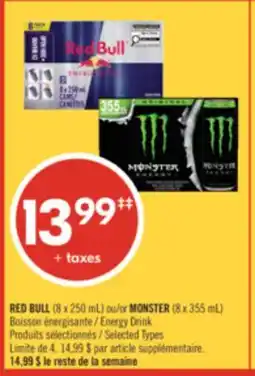 Pharmaprix RED BULL (8 x 250 mL) or MONSTER (8 x 355 mL) Energy Drink offer