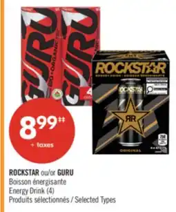 Pharmaprix ROCKSTAR or GURU Energy Drink offer