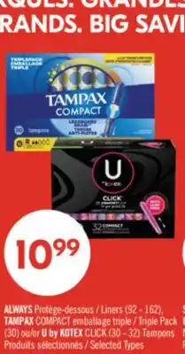 Pharmaprix ALWAYS offer