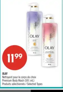 Pharmaprix OLAY Premium Body Wash offer
