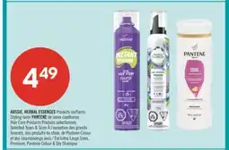 Pharmaprix AUSSIE, HERBAL ESSENCES Styling or PANTENE Hair Care Products offer