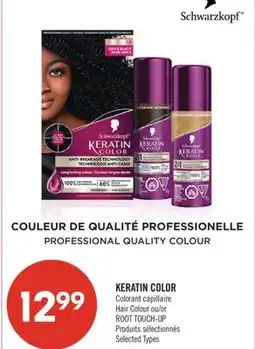 Pharmaprix KERATIN COLOR Colorant capillaire Hair Colour or ROOT TOUCH-UP offer