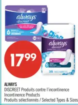 Pharmaprix ALWAYS DISCREET Incontinence Products offer