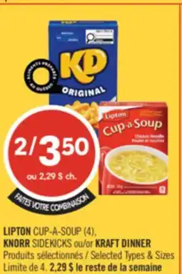 Pharmaprix LIPTON CUP-A-SOUP (4), KNORR SIDEKICKS or KRAFT DINNER offer