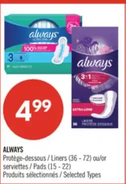 Pharmaprix ALWAYS Liners (36 - 72) or Pads (15 - 22) offer