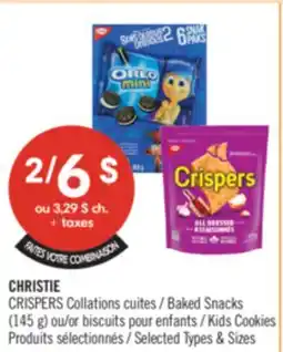 Pharmaprix CHRISTIE CRISPERS Baked Snacks (145 g) Kids Cookies offer