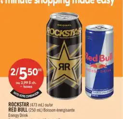 Pharmaprix ROCKSTAR (473 mL) or RED BULL (250 mL) Energy Drink offer
