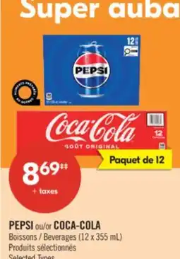 Pharmaprix PEPSI or COCA-COLA Beverages offer