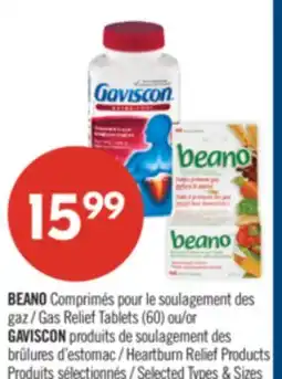 Pharmaprix BEARD Gas Relief Tablets (60) GAVISCON Heartburn Relief Products offer