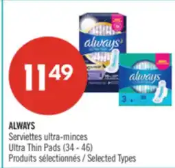 Pharmaprix ALWAYS Ultra Thin Pads offer
