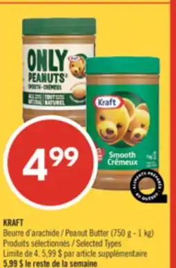 Pharmaprix KRAFT Peanut Butter offer