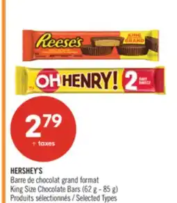Pharmaprix HERSHEY'S King Size Chocolate Bars offer