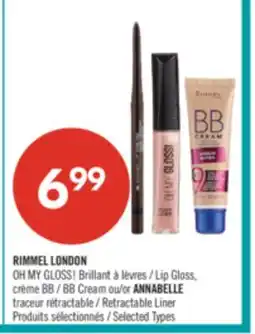 Pharmaprix RIMMEL LONDON OH MY GLOSS! Lip Gloss, BB Cream or ANNABELLE Retractable Liner offer