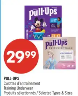 Pharmaprix PULL-UPS Training Underwear offer
