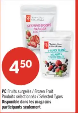 Pharmaprix PC Frozen Fruit offer