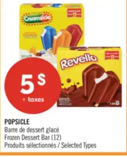 Pharmaprix POPSICLE Frozen Dessert Bar (12) offer