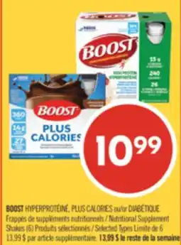 Pharmaprix BOOST HYPERPROTÉINÉ, PLUS CALORIES or DIABÉTIQUE Nutritional Supplement Shakes (6) offer