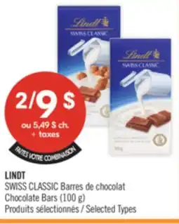 Pharmaprix LINDT SWISS CLASSIC Barres de chocolat Chocolate Bars (100 g) offer