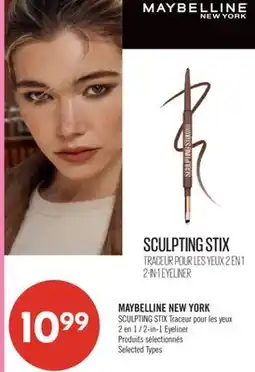 Pharmaprix MAYBELLINE NEW YORK SCULPTING STIX 2-IN-1 EYELINER offer
