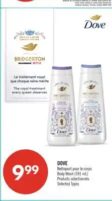 Pharmaprix DOVE Body Wash (591 mL) offer