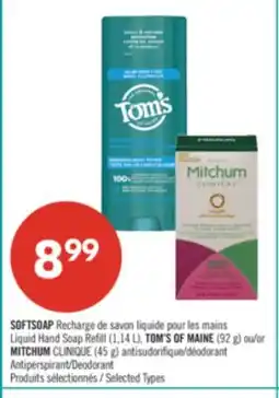 Pharmaprix SOFTSOAP offer