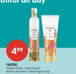 Pharmaprix PANTENE Styling Products offer