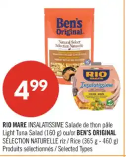 Pharmaprix RIO MARE INSALATISSIME (160 g) or BEN'S ORIGINAL Rice (365 g - 460 g) offer
