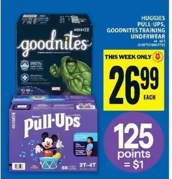 Huggies Pull-Ups, Goodnites Training Underwear