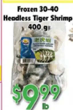 Danforth Food Market Frozen 30-40 Headless Tiger Shrimp offer