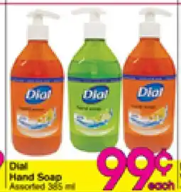 Danforth Food Market Dial Hand Soap offer