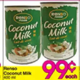 Danforth Food Market Reno Coconut Milk offer