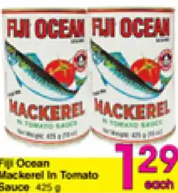 Danforth Food Market Fiji Ocean Mackerel In Tomato Sauce offer