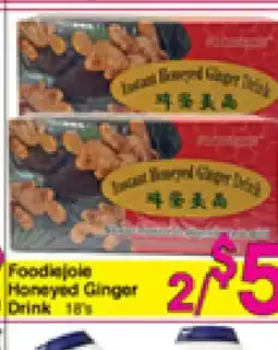 Danforth Food Market Foodiejaie Honeyed Ginger Drink offer