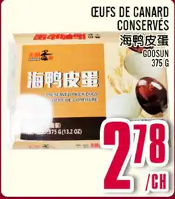 Marché Lian Tai ŒUFS DE CANARD CONSERVÉS offer