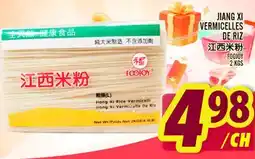 Marché Lian Tai JIANG XI VERMICELLES DE RIZ offer