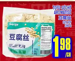 Marché Lian Tai TOFU SÉCHÉ AROMATISÉ offer