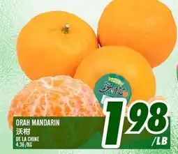 Marché Lian Tai ORAH MANDARIN offer