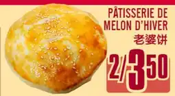 Marché Lian Tai PÂTISSERIE DE MELON D'HIVER offer