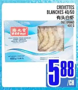 Marché Lian Tai CREVETTES BLANCHES 40/50 offer