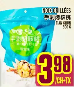 Marché Lian Tai NOIX GRILLÉES offer