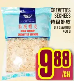 Marché Lian Tai CREVETTES SÉCHÉES offer